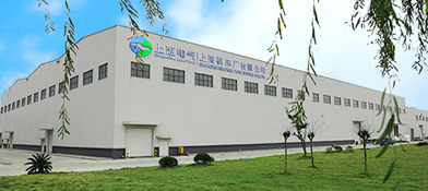 上海機(jī)床廠有限公司